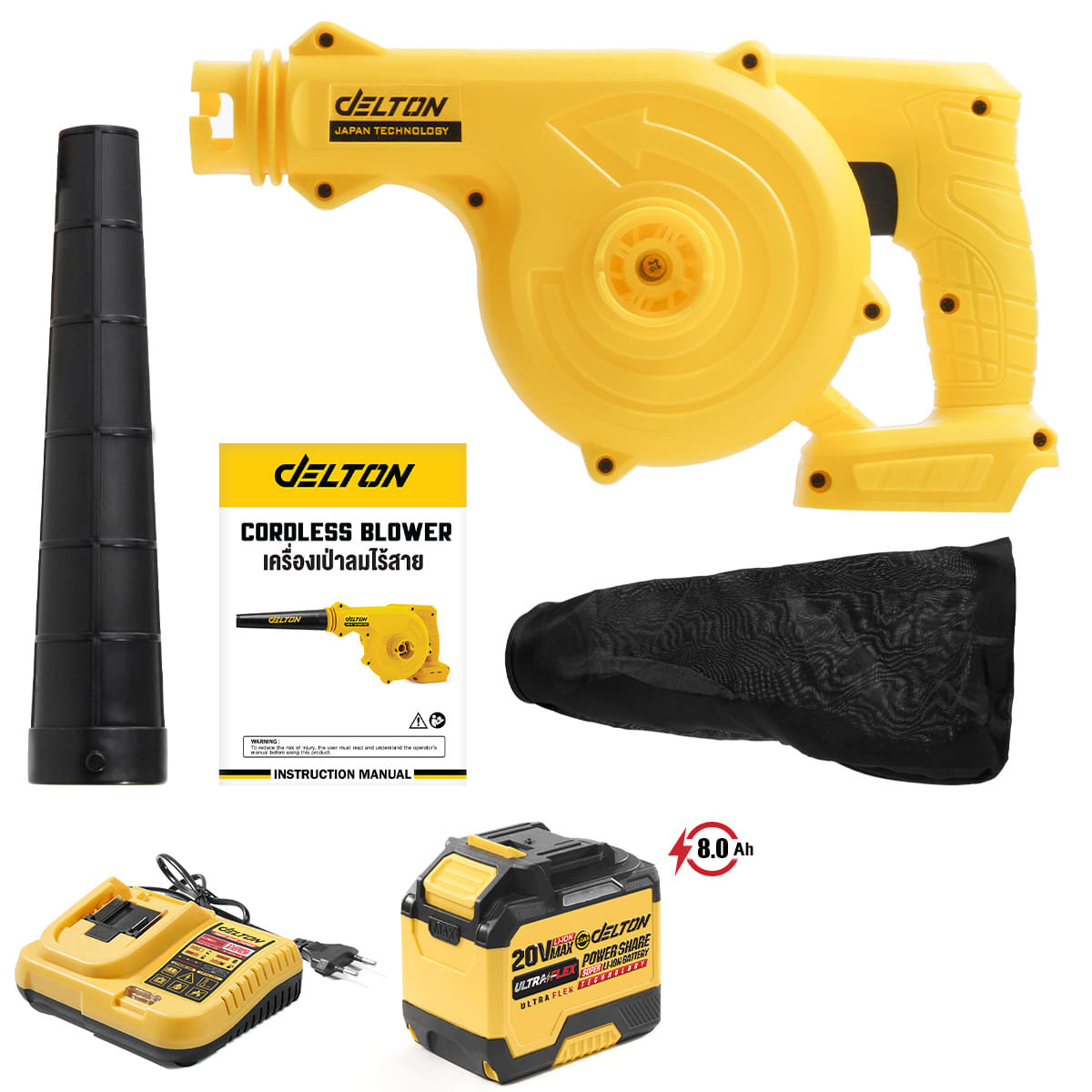เครื่องเป่าลมไร้สาย (พร้อมแบตเตอรี่) DELTON รุ่น CBL-209B ULTRAFLEX 20V 8AH_1